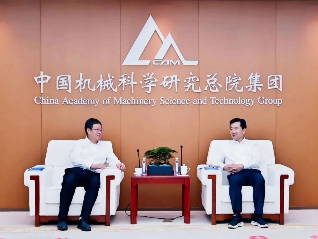 北京市怀柔区委书记张强到访中国米乐官方(中国)总部_米乐官方(中国)总部总院